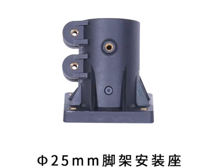 25mm脚架安装座 YLA-6S/8S/6H/6SH通用 产品图片 1