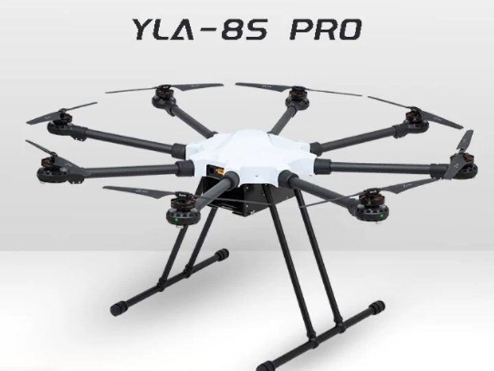 Octocoptère YLA-8SPRO image produit 1